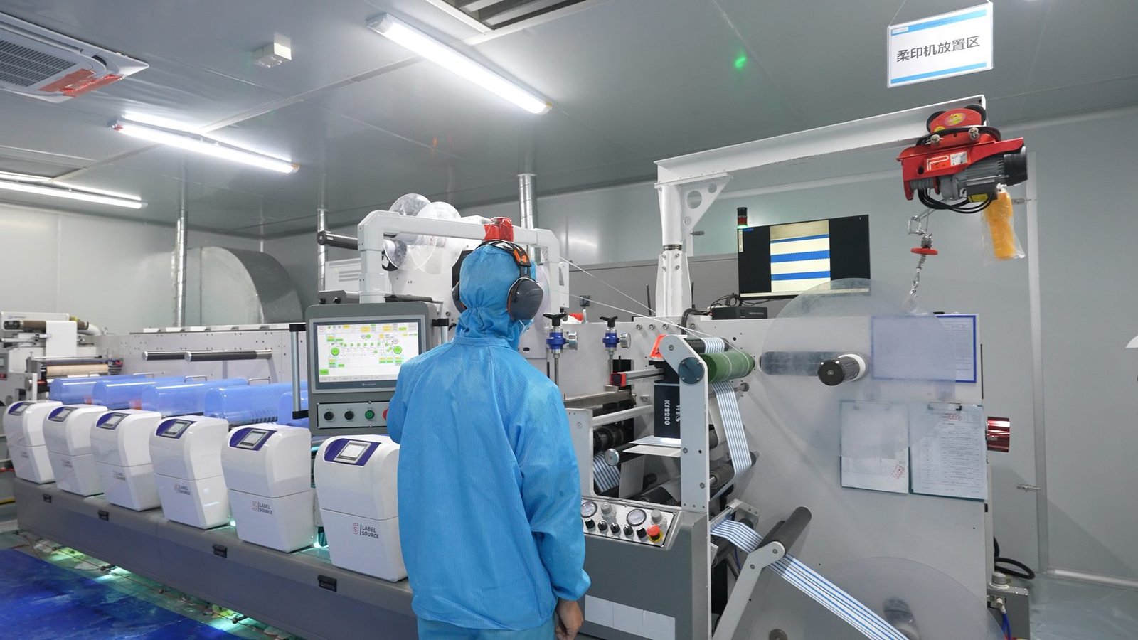 Flexographic printing equipment in a controlled production area
