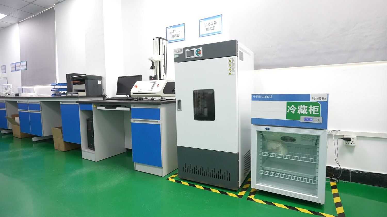 Controlled quality laboratory for medical materials